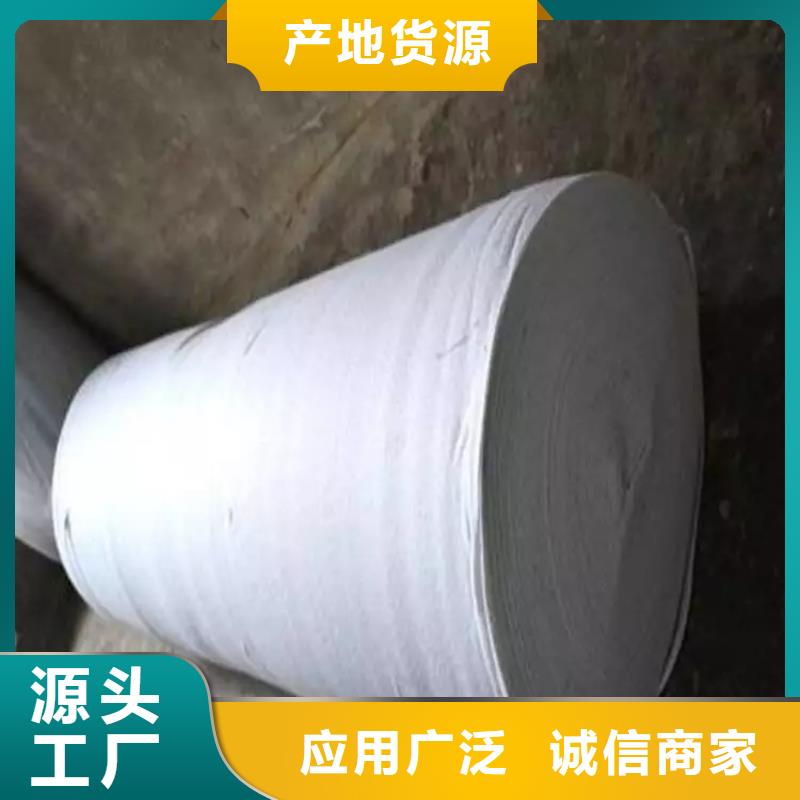 【土工布-凸结点钢塑土工格栅品质好才是硬道理】