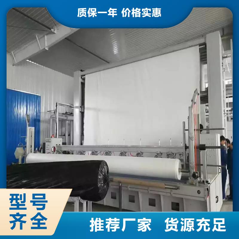 【土工布-凸结点钢塑土工格栅品质好才是硬道理】