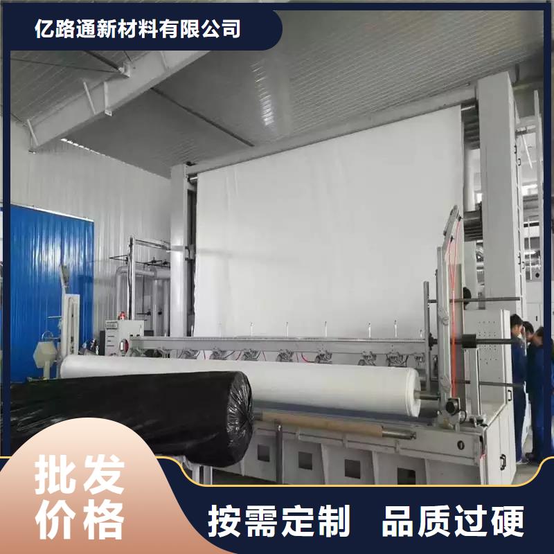 土工布-【软式透水管】原厂制造
