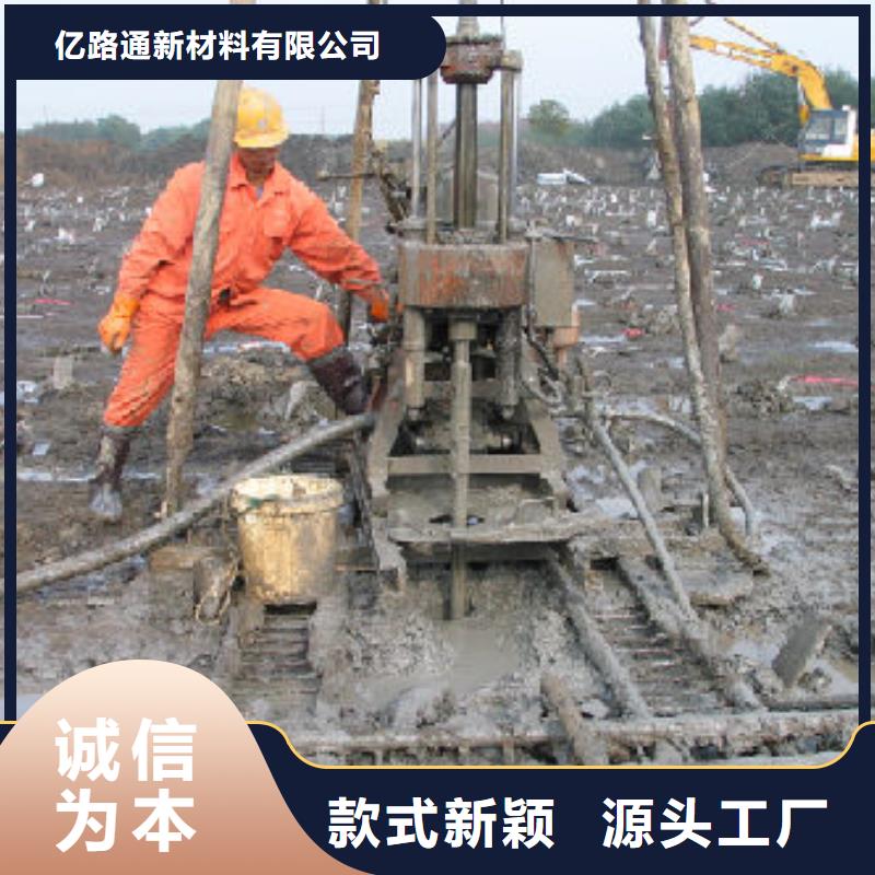 塑料排水板三维水土保护毯诚信经营
