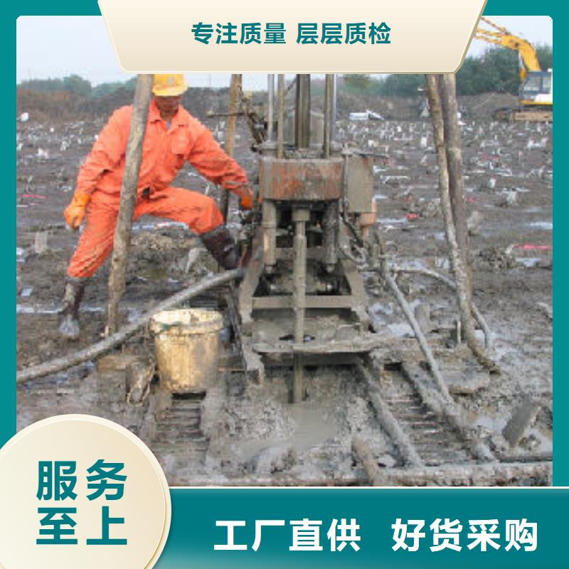 塑料排水板-钢塑土工格栅厂家价格地道