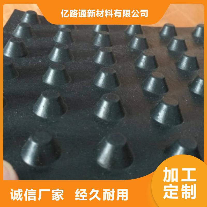 塑料排水板产品细节