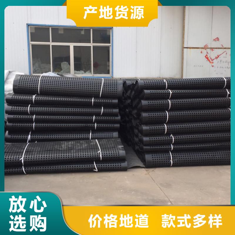 塑料排水板产品细节