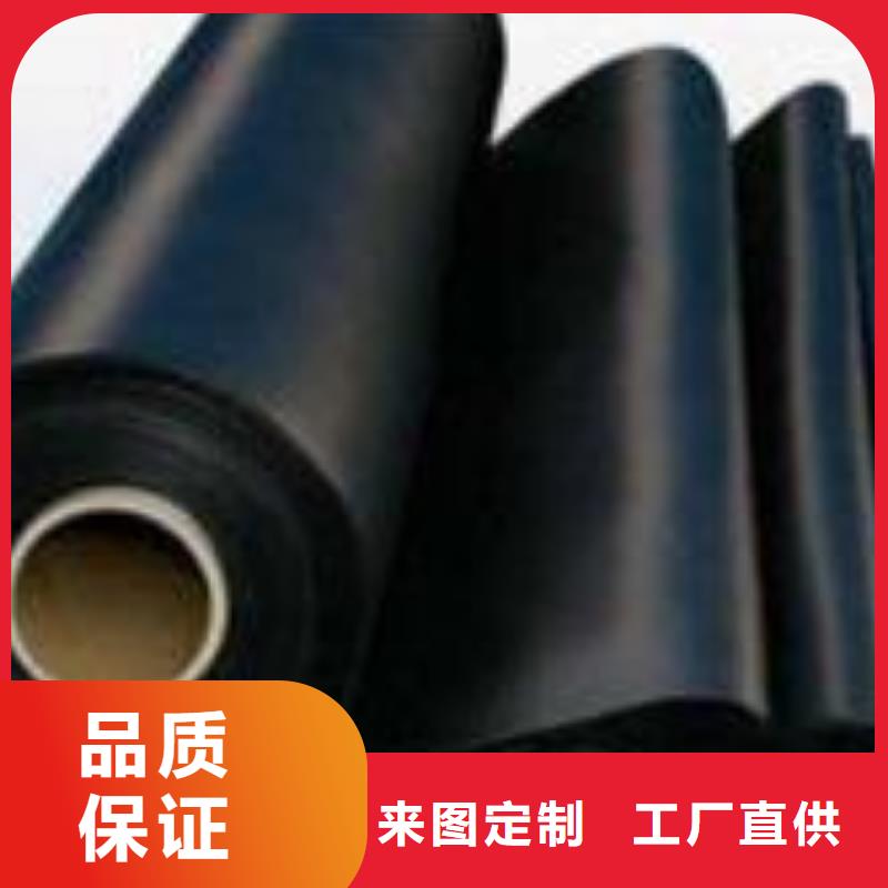 土工膜土工布厂家批发价