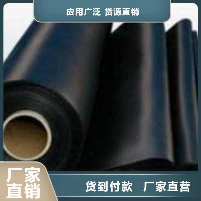 土工膜-聚丙烯双拉土工格栅供您所需