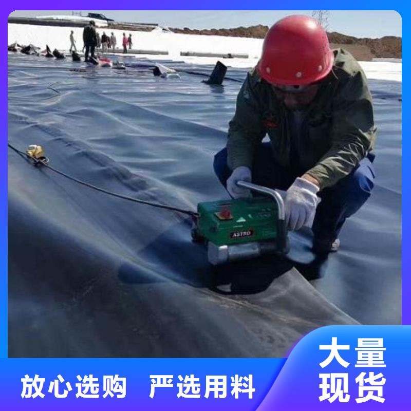 土工膜土工布厂家批发价