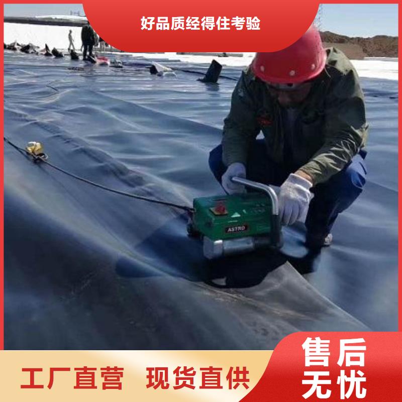 土工膜护坡土工网海量库存