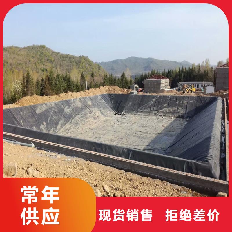 土工膜护坡土工网海量库存