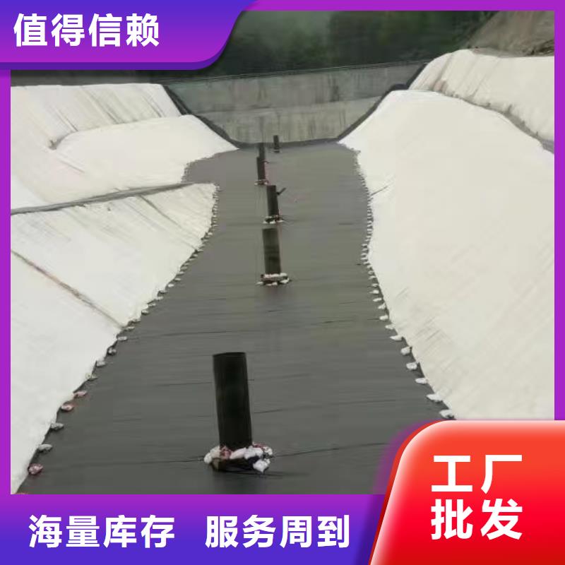 土工膜长丝无纺土工布货源直供