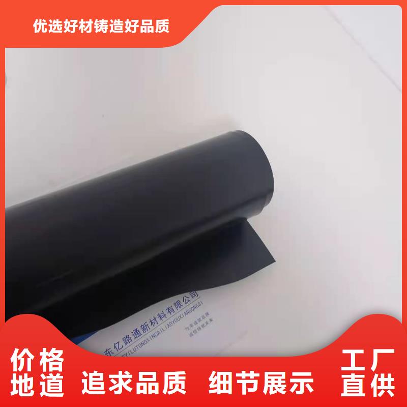 土工膜长丝无纺土工布货源直供