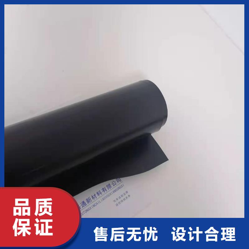 土工膜土工布厂家批发价
