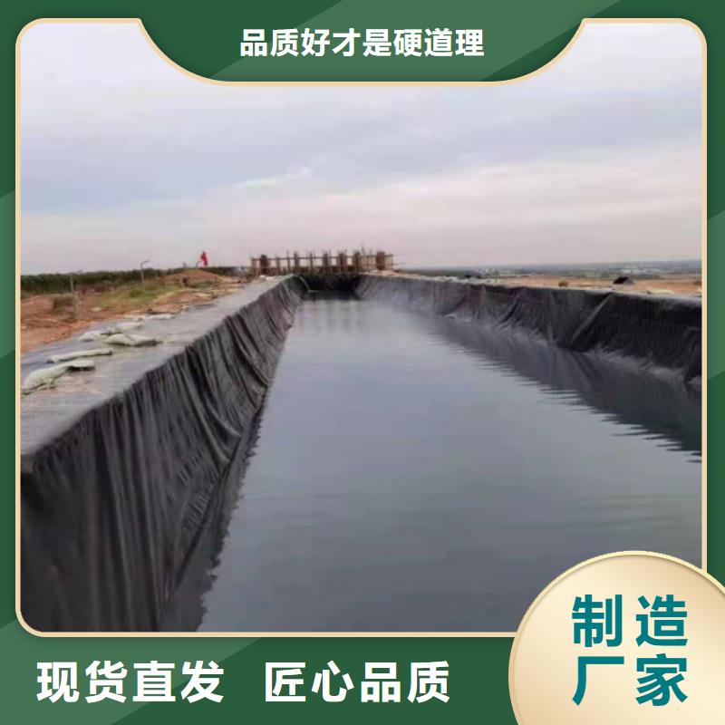 土工膜护坡土工网海量库存