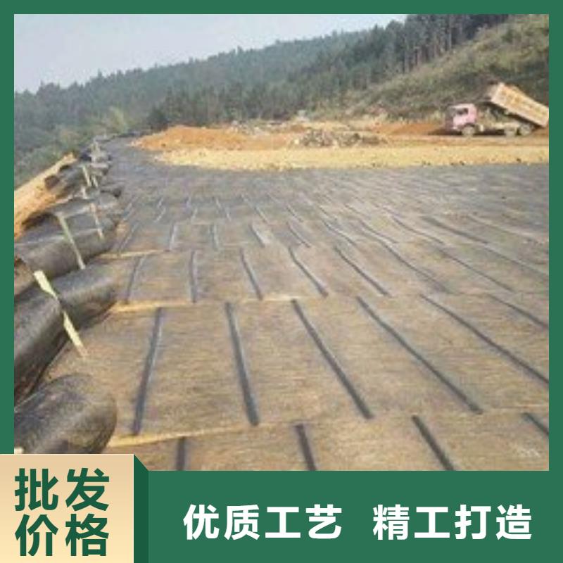 土工格栅短丝土工布保障