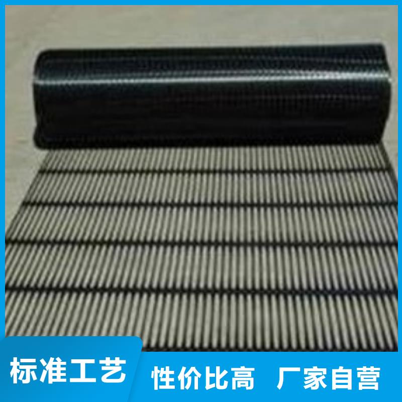【土工格栅】防水土工布厂家精选优质材料
