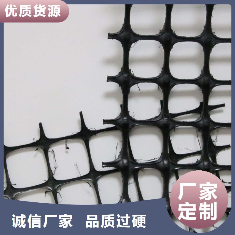 土工格栅复合土工膜拒绝差价