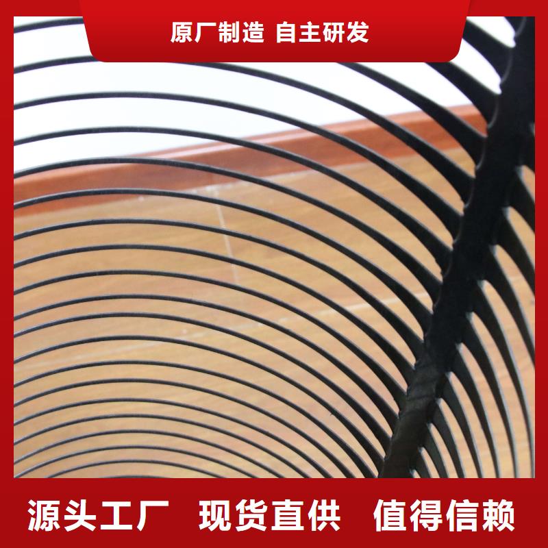 土工格栅【土工席垫】厂家批发价
