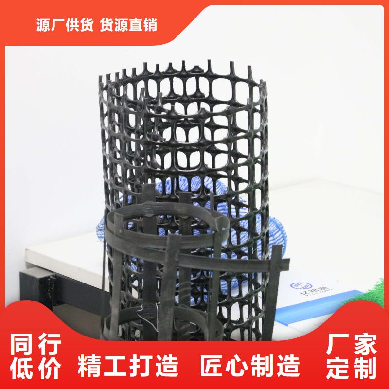 土工格栅复合土工膜拒绝差价