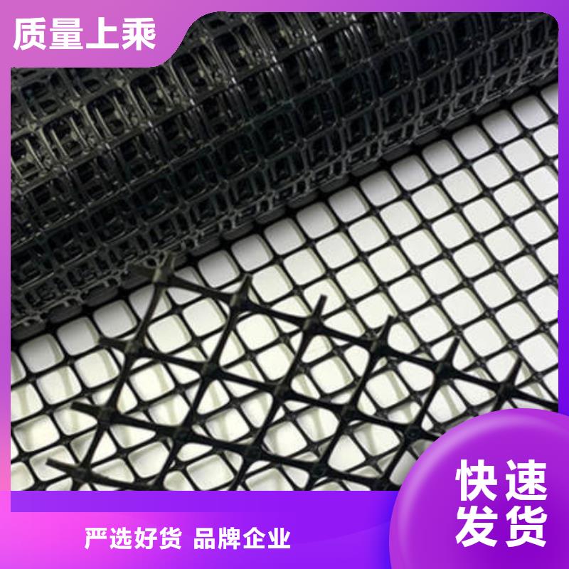 土工格栅涤纶土工格栅适用场景