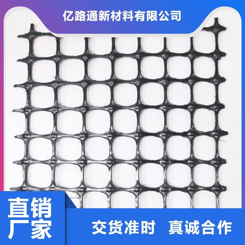 土工格栅涤纶土工格栅适用场景