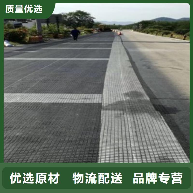 土工格栅复合土工膜拒绝差价