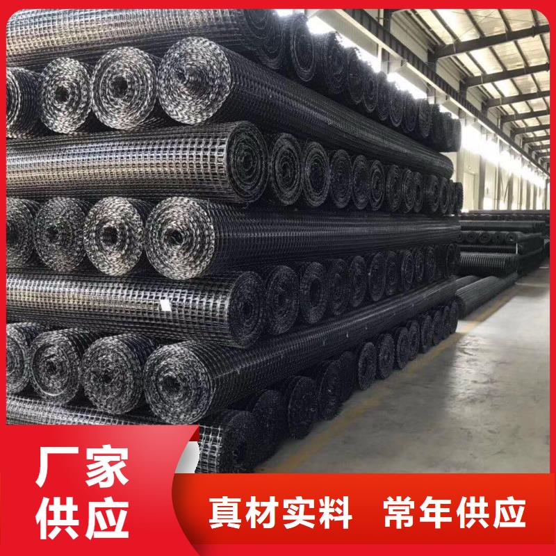 土工格栅涤纶土工格栅适用场景