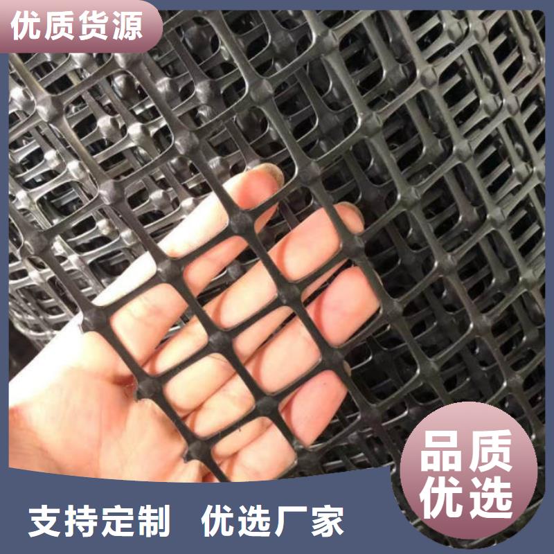 土工格栅复合土工膜拒绝差价