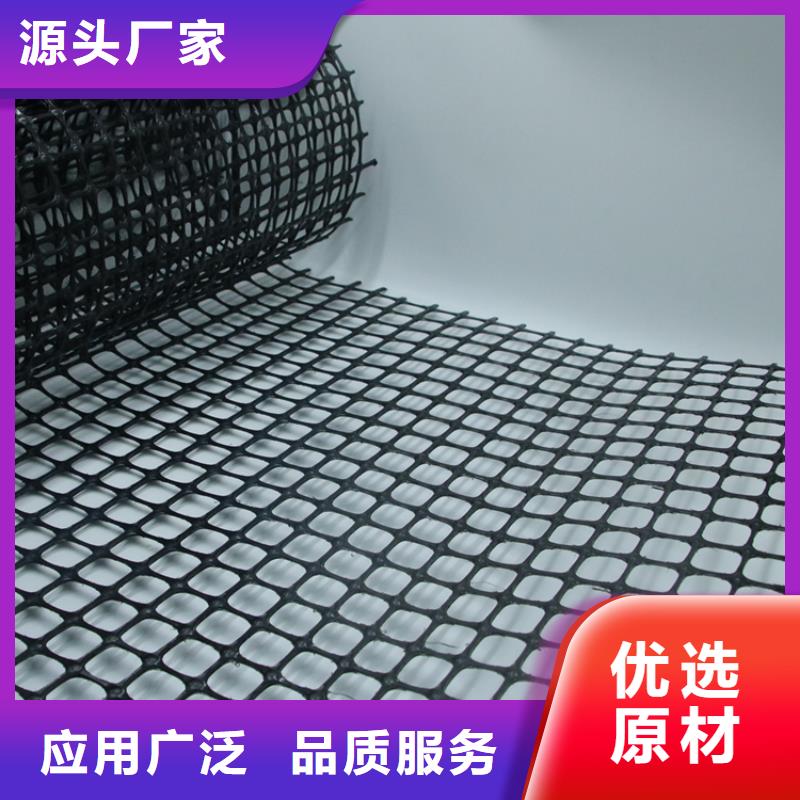 土工格栅【玻纤土工格栅】用品质说话