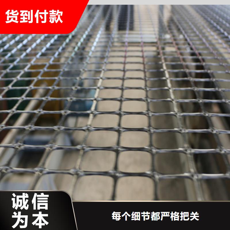 土工格栅_钢塑土工格栅厂家采购