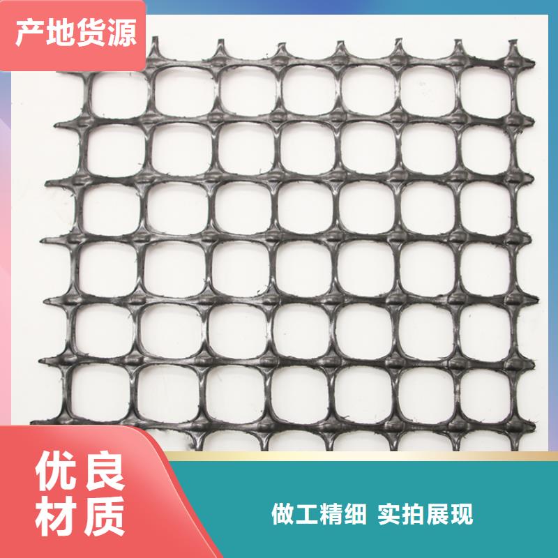 【土工格栅土工膜真诚合作】
