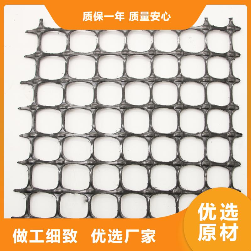 土工格栅短丝土工布保障