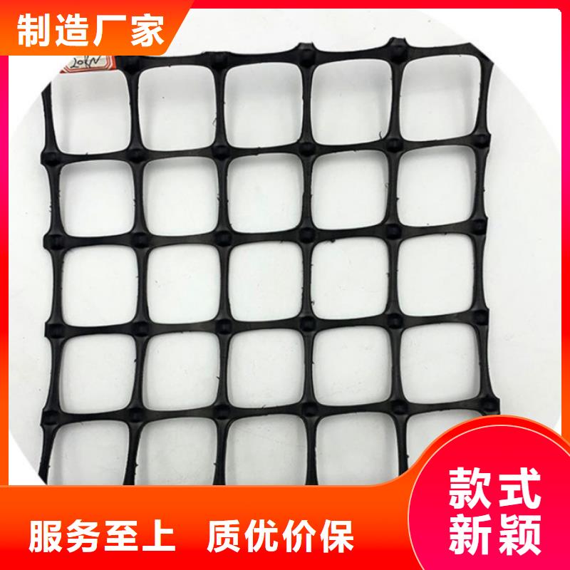 土工格栅复合土工膜拒绝差价