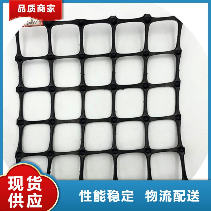 土工格栅-土工席垫专业生产品质保证