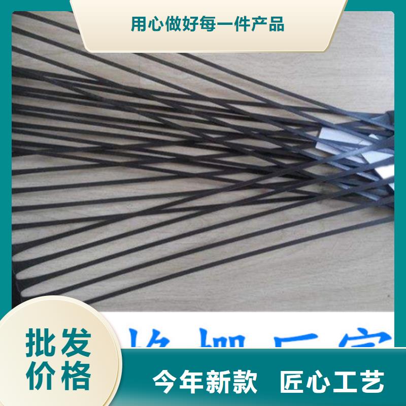 土工格栅短丝土工布保障