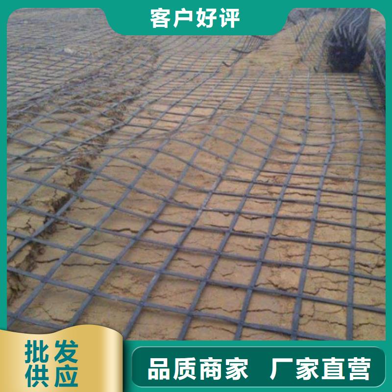 【土工格栅】防水土工布厂家精选优质材料