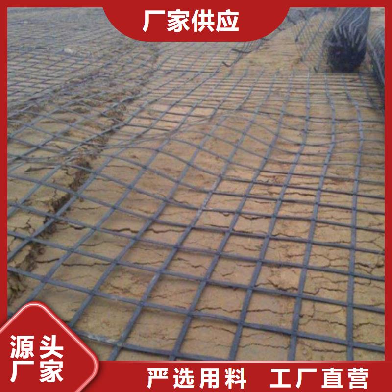 土工格栅_钢塑土工格栅厂家采购