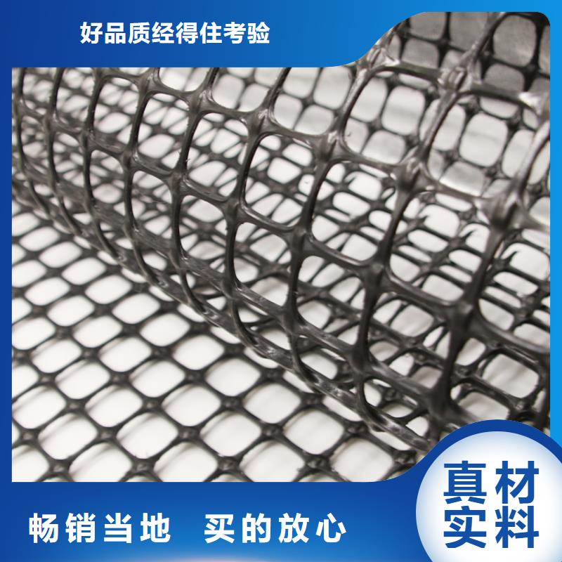 土工格栅复合土工膜拒绝差价