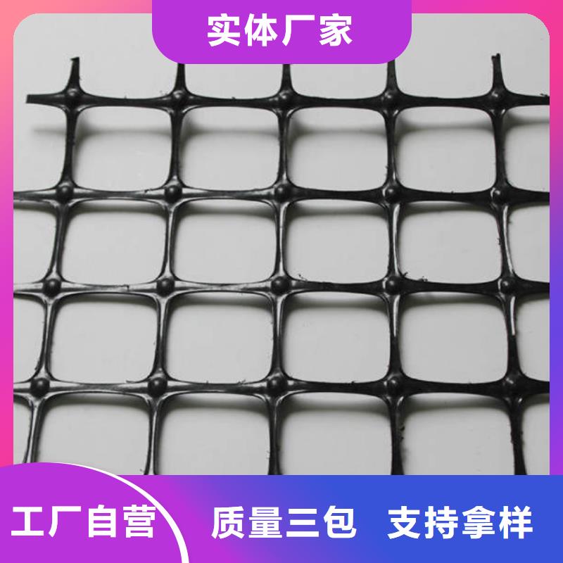 土工格栅短丝土工布保障