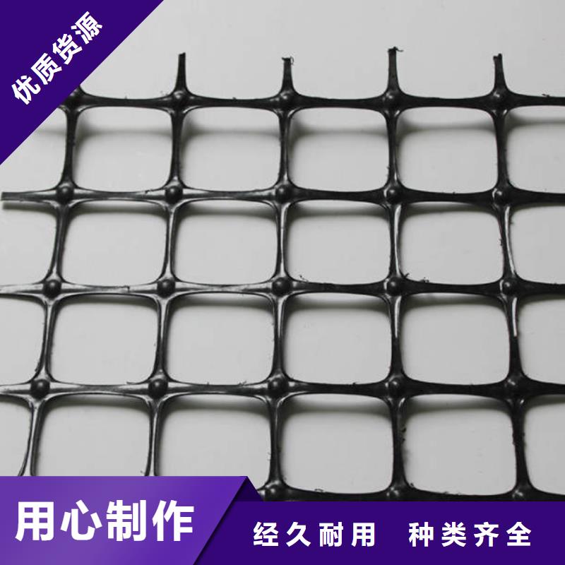 【土工格栅】复合土工膜品质有保障