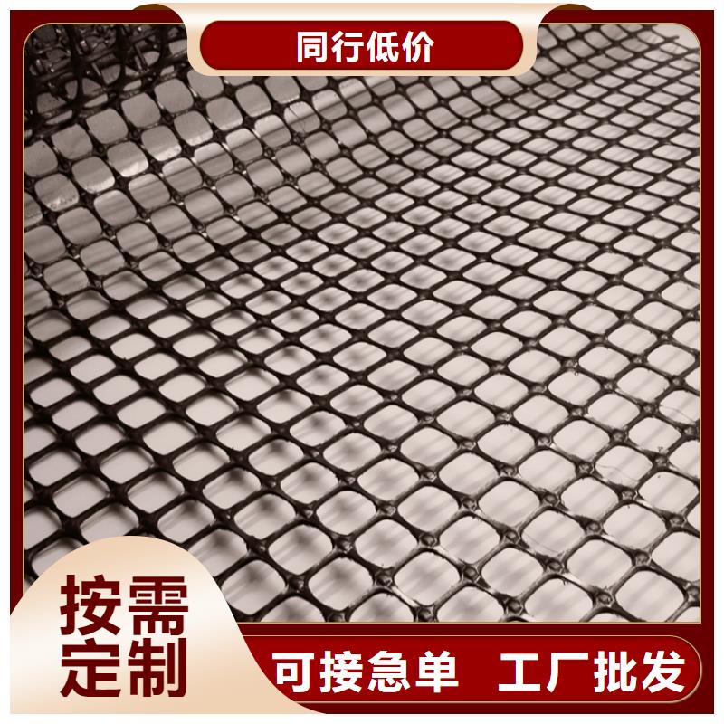 土工格栅涤纶土工格栅适用场景