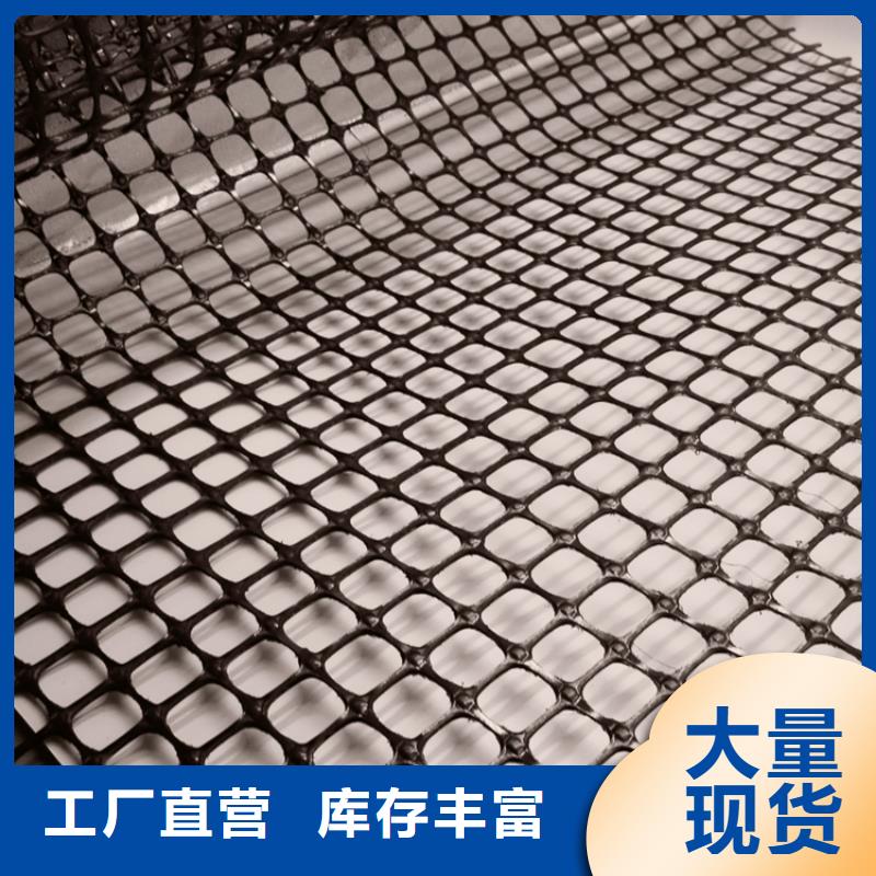 土工格栅_钢塑土工格栅厂家采购
