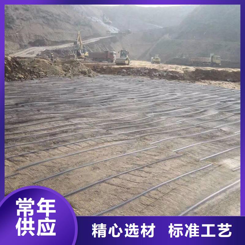 【土工格栅】复合土工膜品质有保障