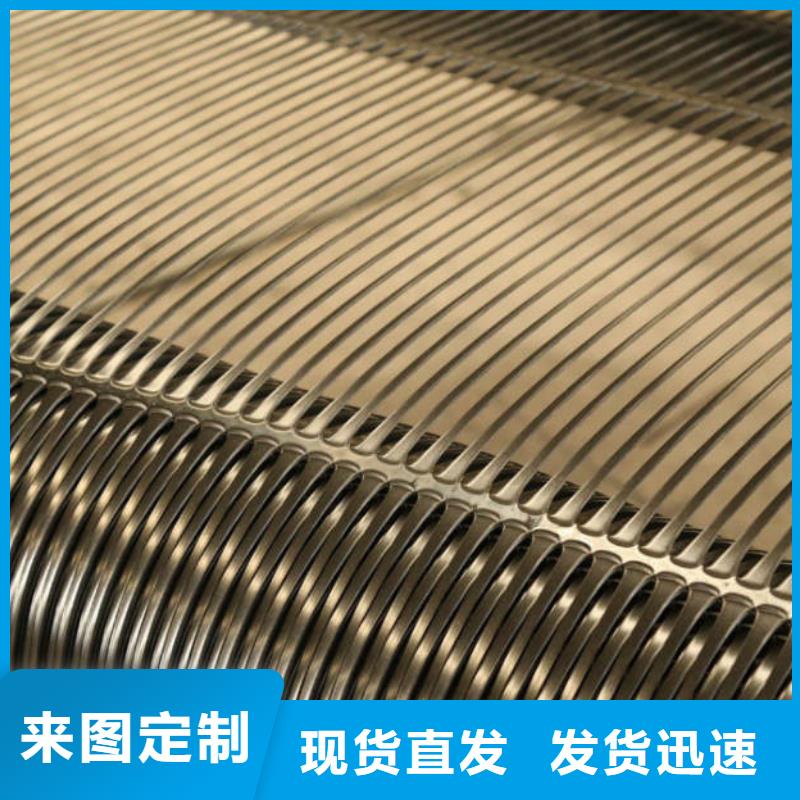 【土工格栅】复合土工膜品质有保障