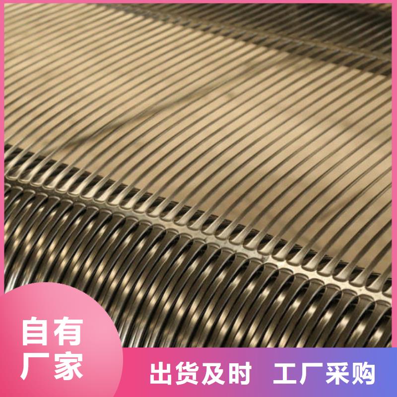 土工格栅_钢塑土工格栅厂家采购