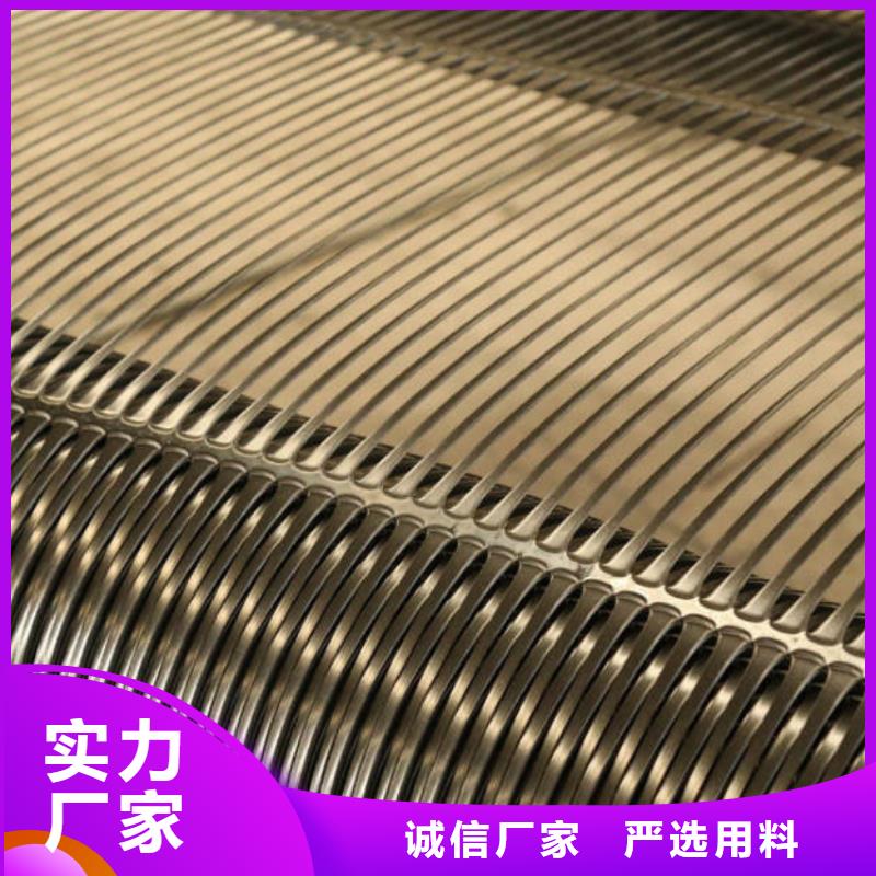 【土工格栅】复合土工膜品质有保障