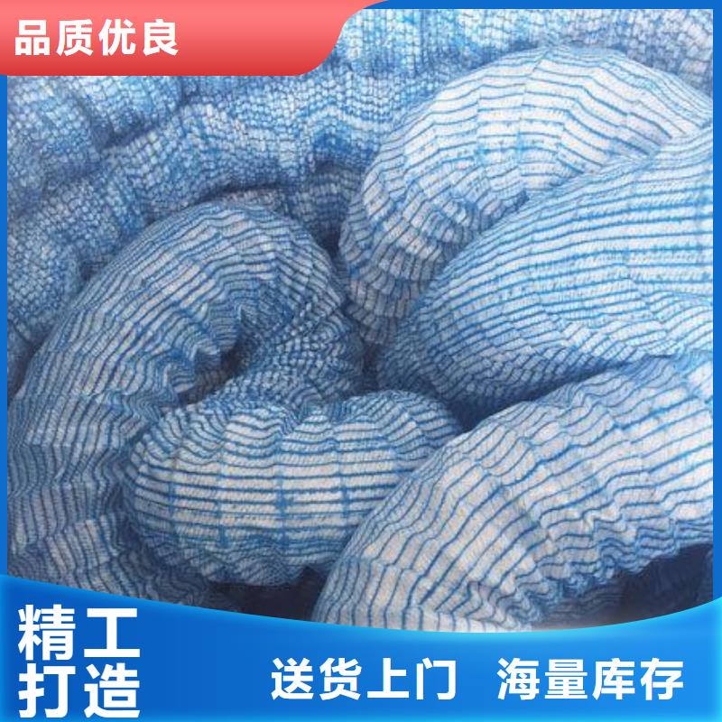 软式透水管——透水管