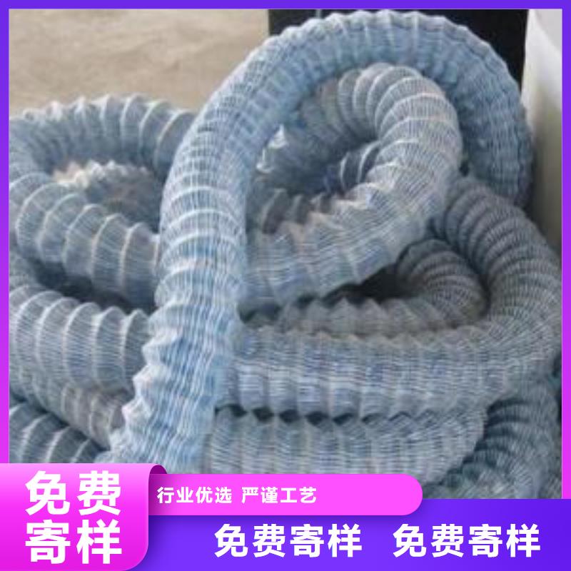 软式透水管_短丝土工布一站式采购方便省心