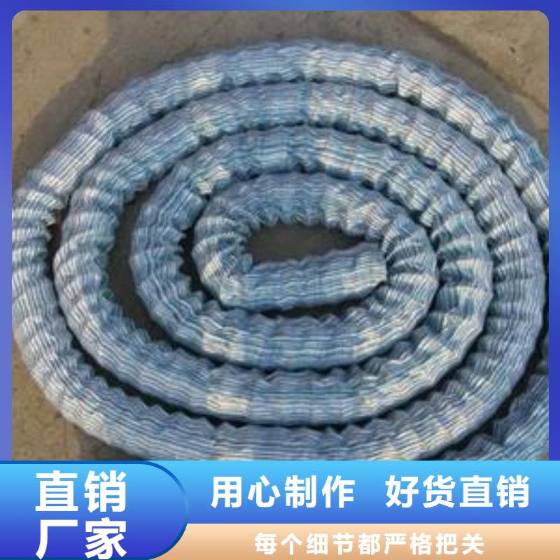 【软式透水管塑料盲沟库存齐全厂家直供】