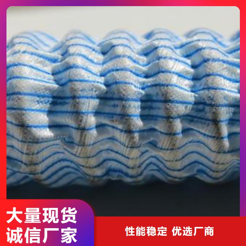 【软式透水管塑料盲沟库存齐全厂家直供】