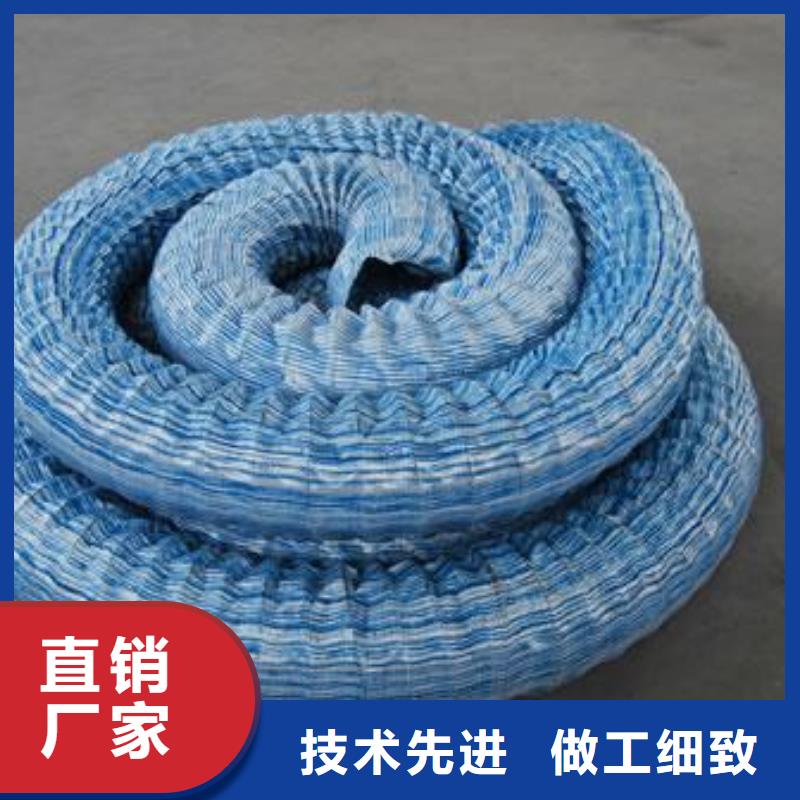 软式透水管_短丝土工布一站式采购方便省心