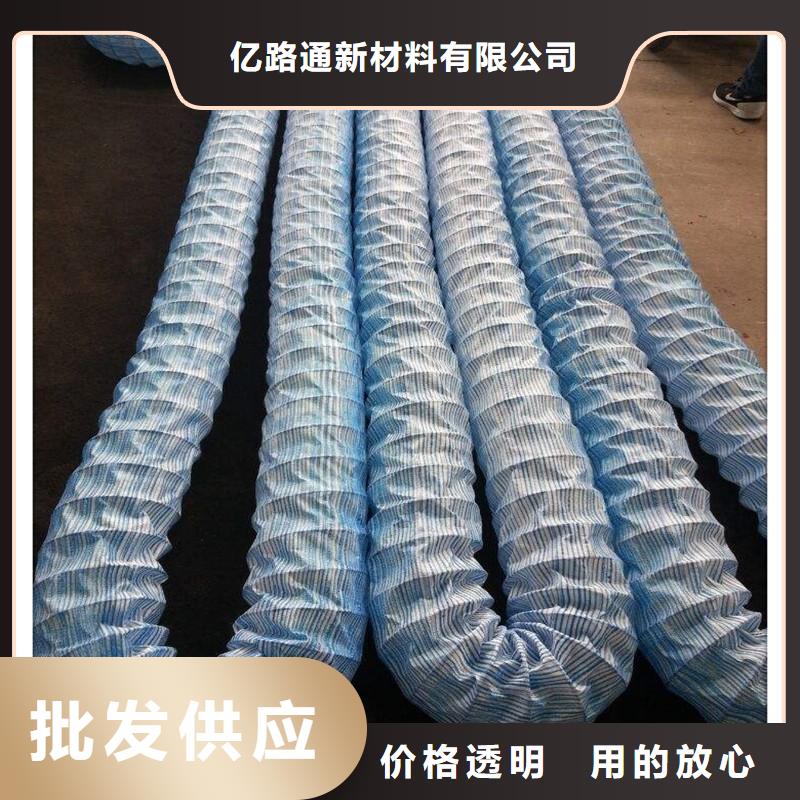 排水渗水弹簧透水产品现货